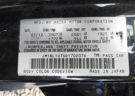 2013 Mazda Mazda3 I Sport из США, поврежденный, VIN JM1BL1U76D1702076